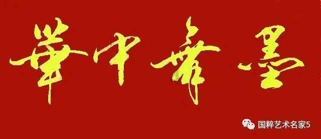 1月23日，湖南省高速公路收费站陆续解除管制