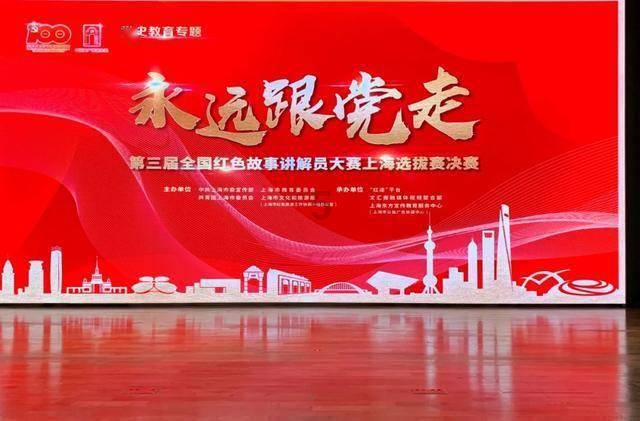 纹身妹配得到幸福吗？游戏画面