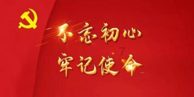 为啥女孩子不开心就拉黑男朋友呢？游戏画面