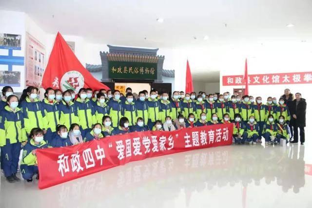 战锤：全面战争