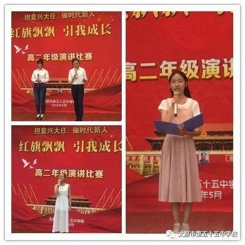 飞跃沙丘的小球